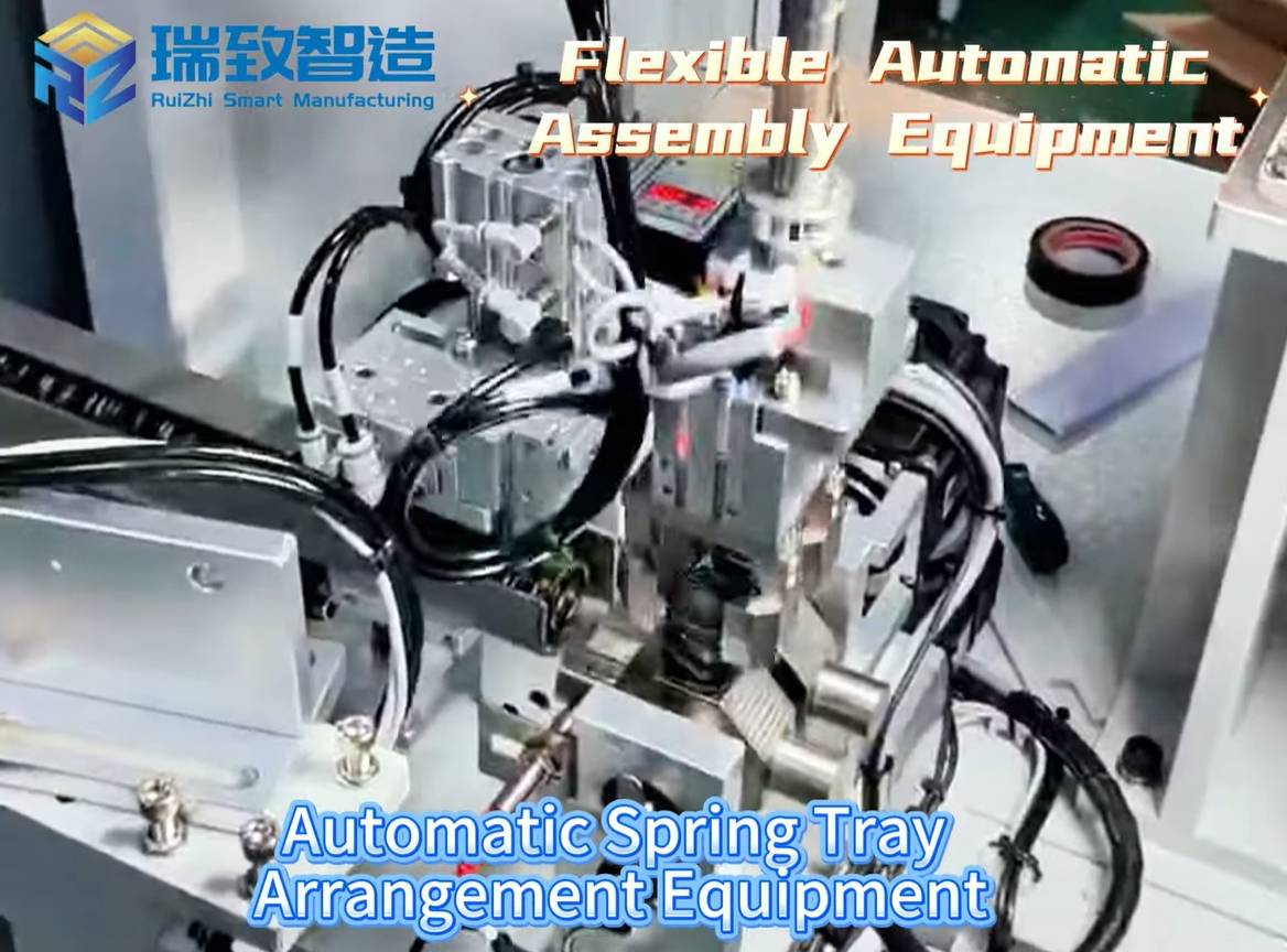 微信截图_20250512141657