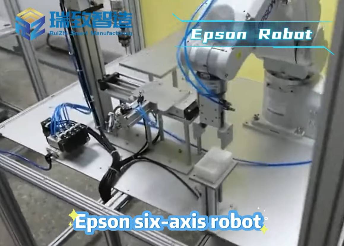 微信截图_20250516191942