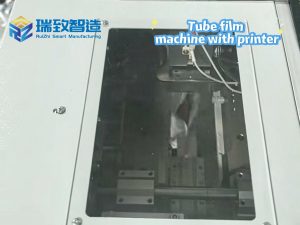 Tube film machine with printer-封面