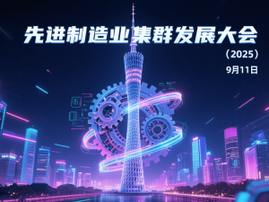 灵活的振动给料机