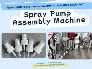 Spray Pump Assembly Machine
