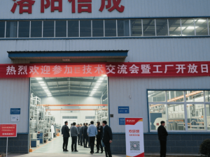 Robotic Irregular – Shaped Metal Part Removal Syst