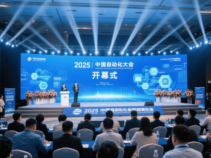 微信图片_20250514105929