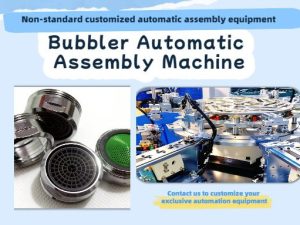 Foam Aerator Assembling Machine