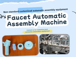 Faucet Automatic Assembly Machine