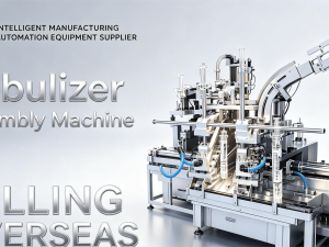 Syringe Automatic Assembly Equipment