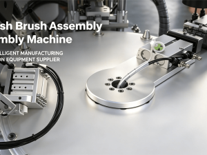 Eyelash Brush Assembly Machine