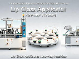 Lip Gloss Applicator Assembly Machine