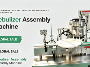 Nebulizer Assembly Machine