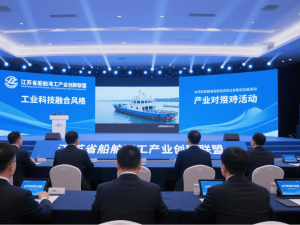 自動車部品組立機