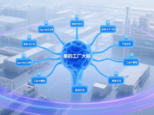 Joustava tärysyöttölaite