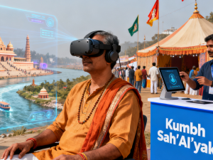 Rotation Stop Assembly Machine