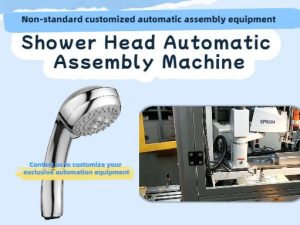 Shower Head Automatic Assembly Machine