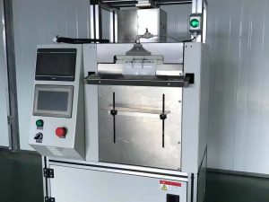 packaging machine