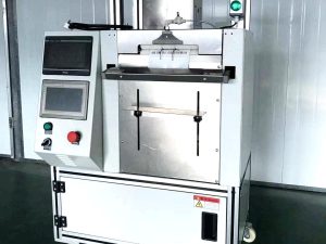 packaging machine