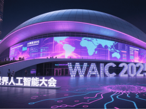 Flexible Automatic Assembly Equipmentproducts