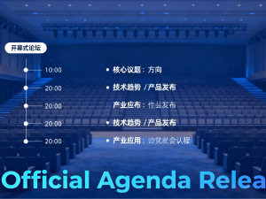 Automatic material arranging