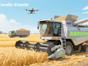 Auto Parts Assembly Machine