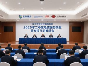 Flexible Automatic Assembly Equipment