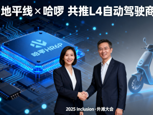 automated part feeding devices