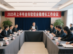 Auto Parts Assembly Machine