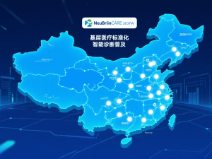 Flexible Automatic Assembly Equipment